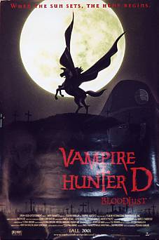 Vampire Hunter D Bloodlust Vampire all Resin Statue: Meier & Charlotte